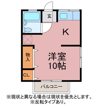間取図 ハレモアナ