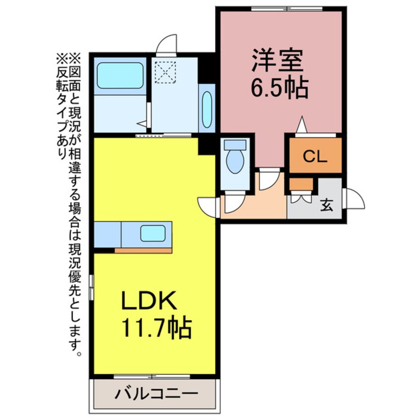 間取図 モンシャトー