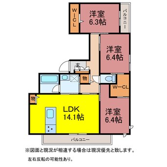 間取図 ラ ソルティ