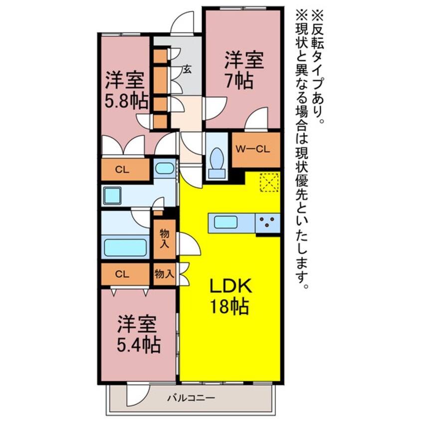 間取図 プラウドタワー豊橋