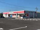ココカラファイン江島店(ドラッグストア)まで115m エクセル５８Ａ