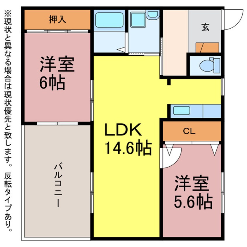 間取図 ノーブルレジェンド