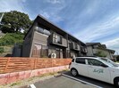 ユトリロ芦原駅の外観