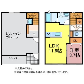 間取図 モダンガレージ新栄