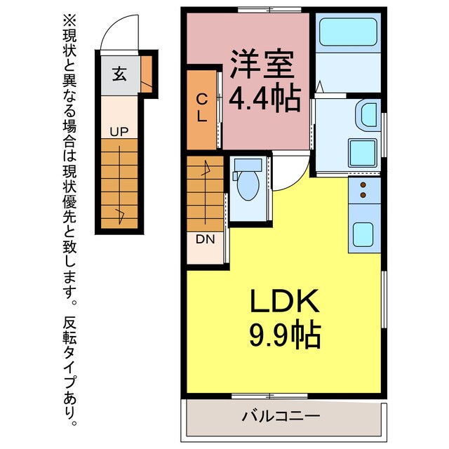 間取り図 パティオ王ヶ崎