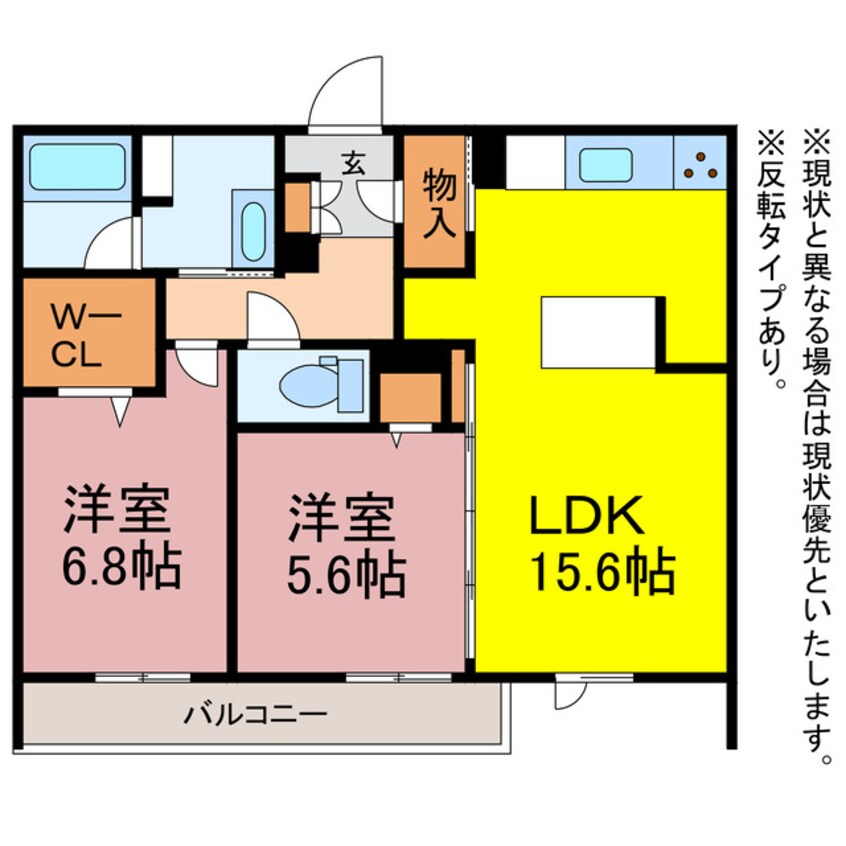 間取図 トワイエイト