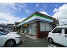 ファミリーマート豊橋柱八番町店(コンビニ)まで439m トワイエイト