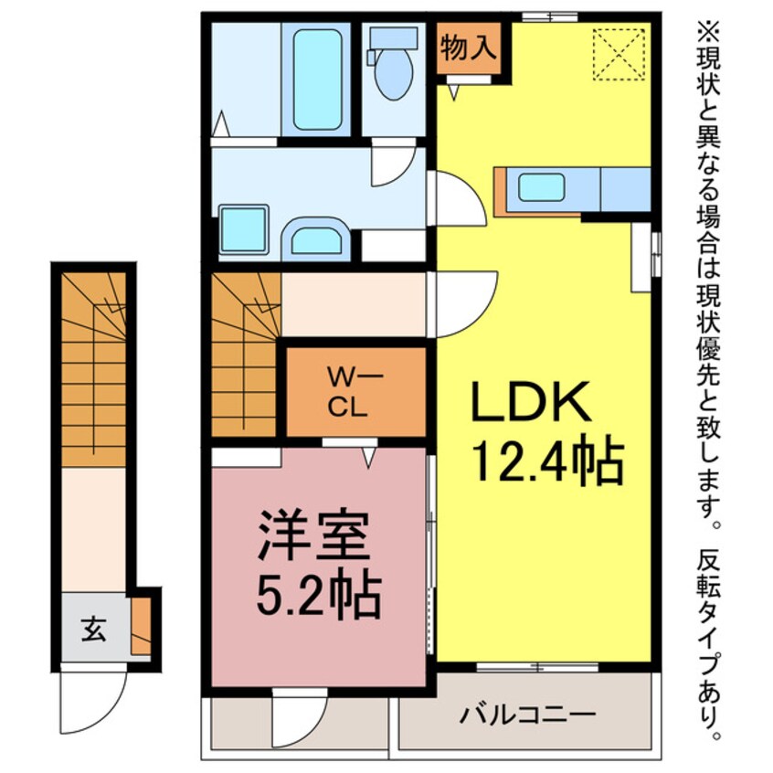 間取図 コトハトルチェ