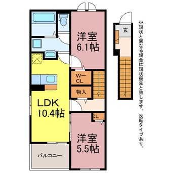間取図 プロシード