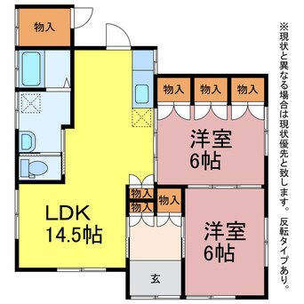 間取図 雲谷町貸家