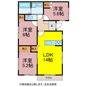 間取図 豊橋市草間町平屋戸建賃貸