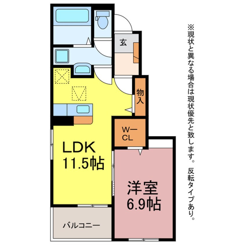 間取図 キルシュ曙Ⅲ