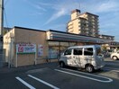 セブンイレブン豊橋北島町店(コンビニ)まで783m ルネス・リバーサイドKITAJIMA