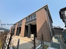 グリーンステージ山田一番町の外観