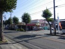 コープあいち岩田(スーパー)まで294m モナムール岩田