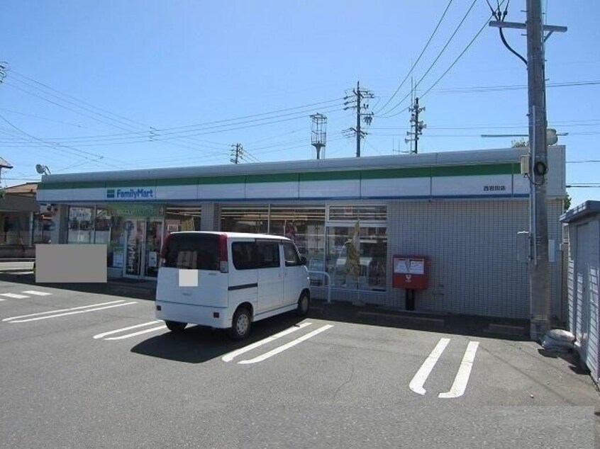 ファミリーマート西岩田店(コンビニ)まで228m モナムール岩田