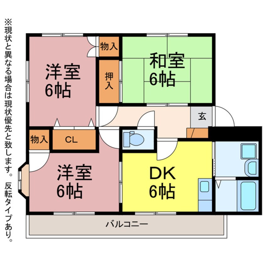 間取図 グランデージ薬師A・B