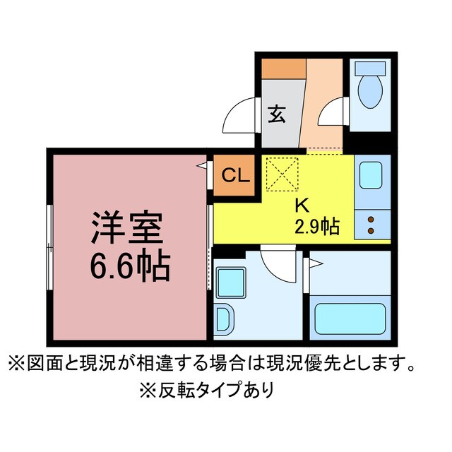 間取り図 White House