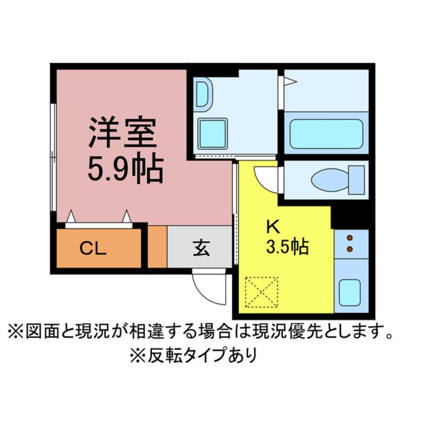 間取図 White House