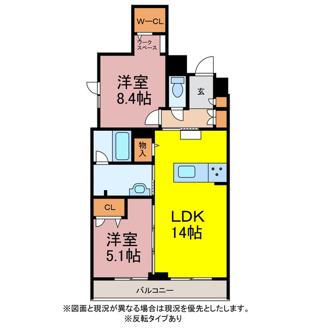 間取り図 シャーメゾンArtsy