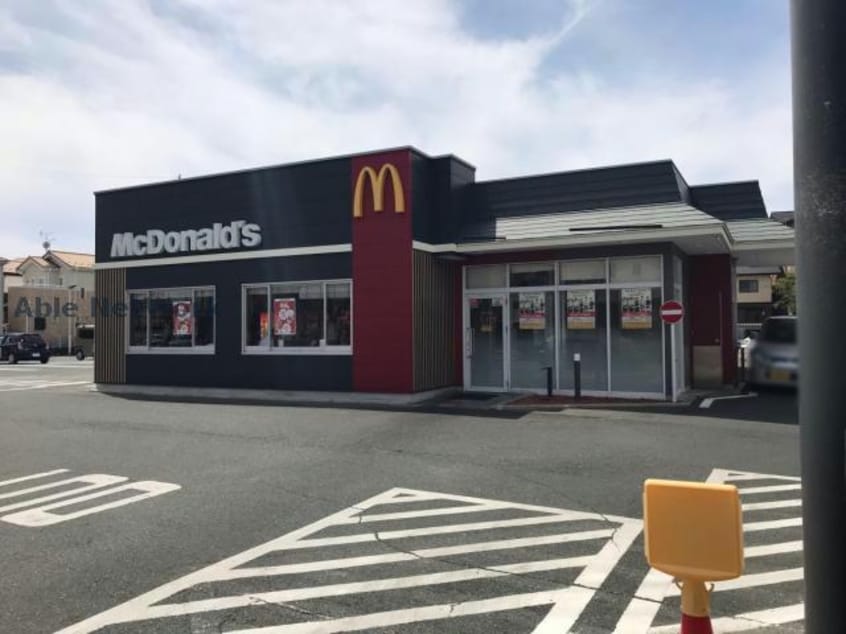 マクドナルド豊橋牛川店(その他飲食（ファミレスなど）)まで639m リバーサイド11