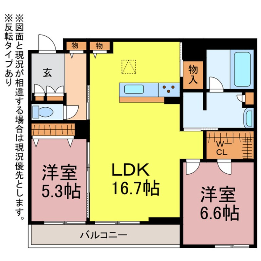 間取図 アルフラット　オリーブ
