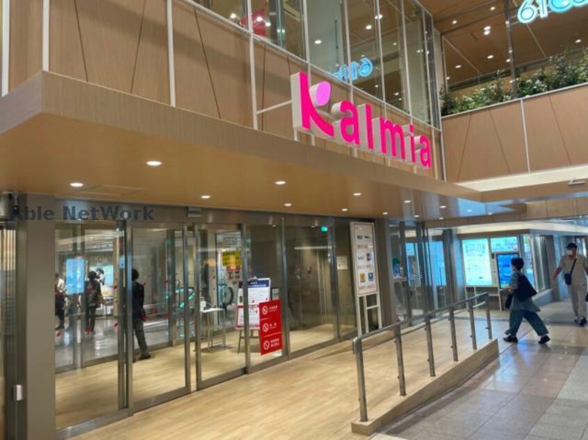 カルミア(デパート)まで1866m アルフラット　オリーブ