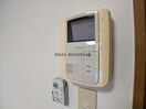  フランメゾン平成