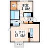 熊本バス（熊本市）/建設会館前 徒歩6分 1階 築6年 1LDKの間取り