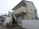カリーノの外観