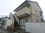 カリーノ