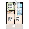 上村マンション 2DKの間取り