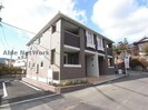 Casa Bosqueの外観