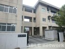 熊本市立西山中学校(中学校/中等教育学校)まで320m クレスト島崎