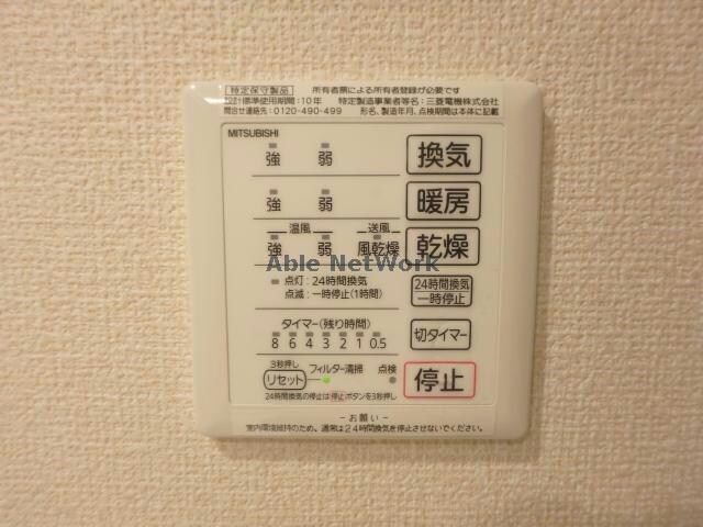  産交バス（熊本市）/野口郵便局前 徒歩5分 2階 築8年