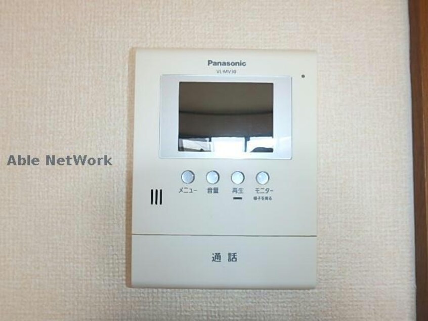 ※同型　現況優先 シャルマン野口A棟