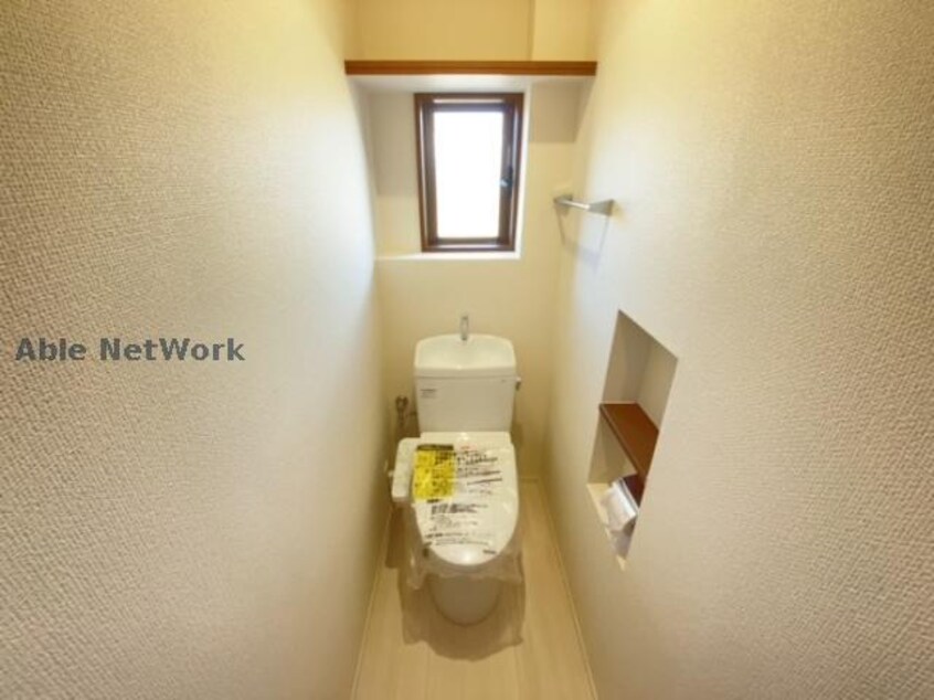  シャルマン野口B棟