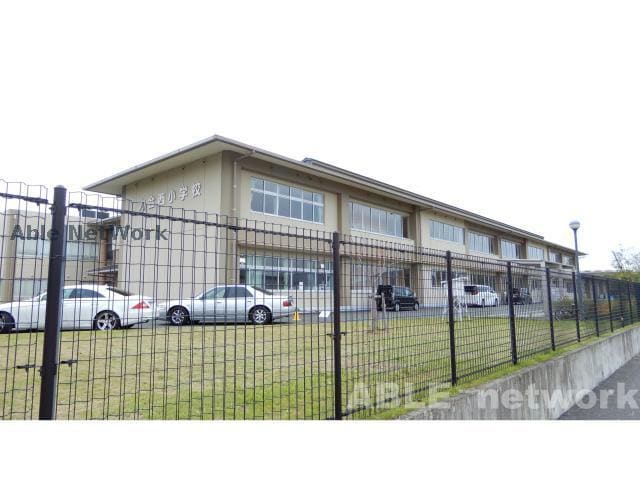 熊本市立力合西小学校(小学校)まで879m スプルースⅠ