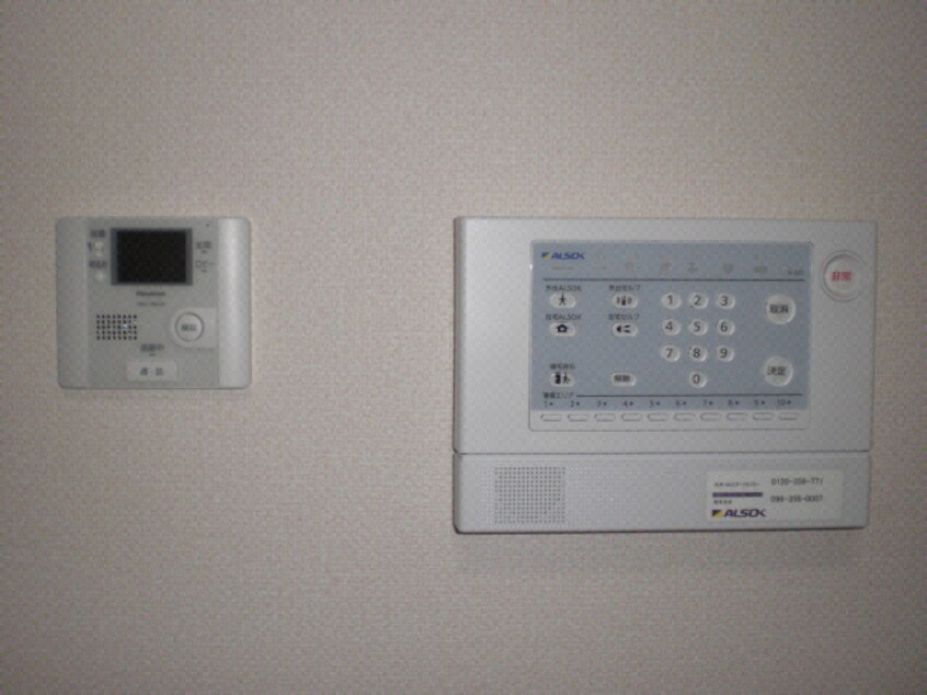  リーベンバウム