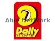 デイリーヤマザキ熊本日吉店(コンビニ)まで453m PADDY