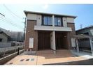 Raffineの外観