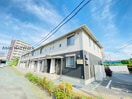  コンパウンド白山