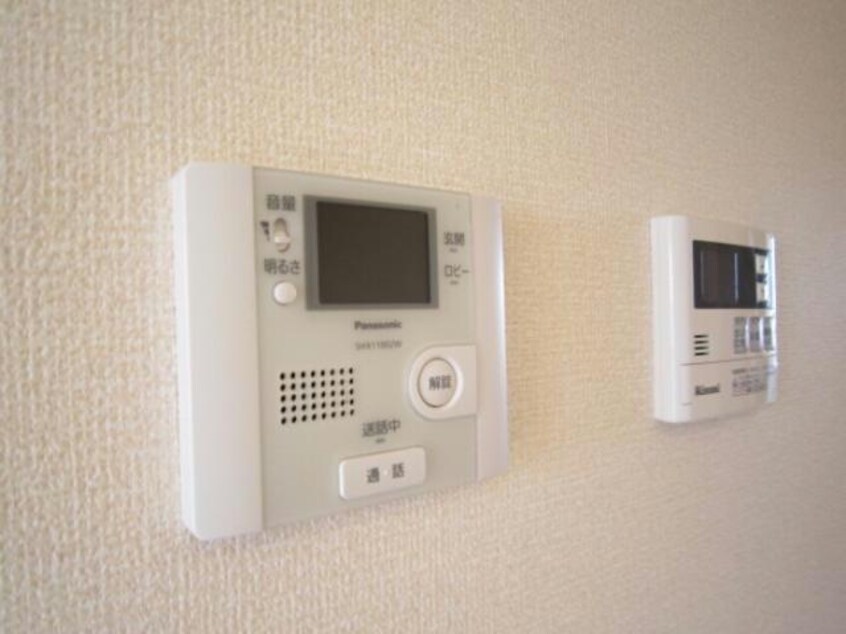  ユイマール近見