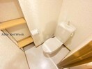※同型　現況優先 メゾンソレイユ