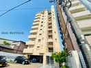 アローハイム紺屋の外観