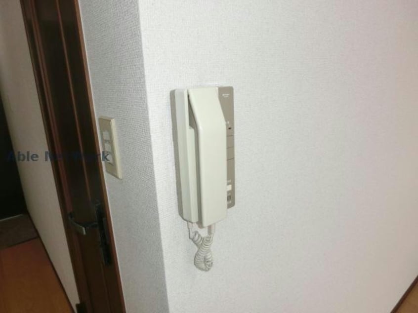  アローハイム紺屋