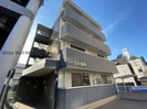 ハウル桜町の外観