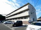 メゾンドソレイユの外観