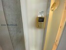 同型タイプ　現況優先 シハラマンションＢビルド