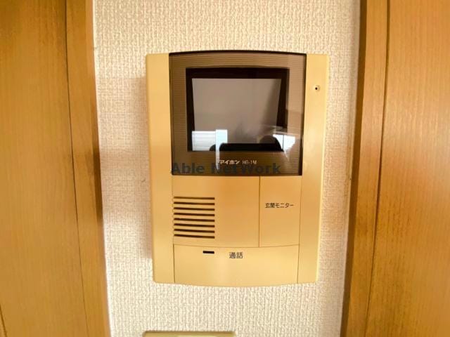  ヴェルディマンション